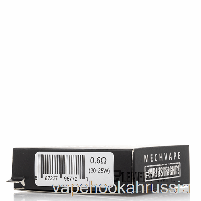 Vape Juicer Mech Vape BM40 сменный картридж Boro 0,6 Ом капсулы BM40